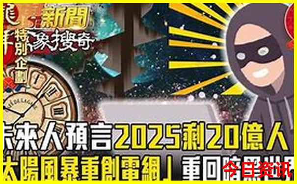 周边海边的旅游景点排行