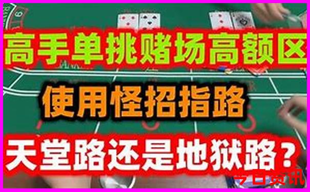 俄罗斯旅游十大景点
