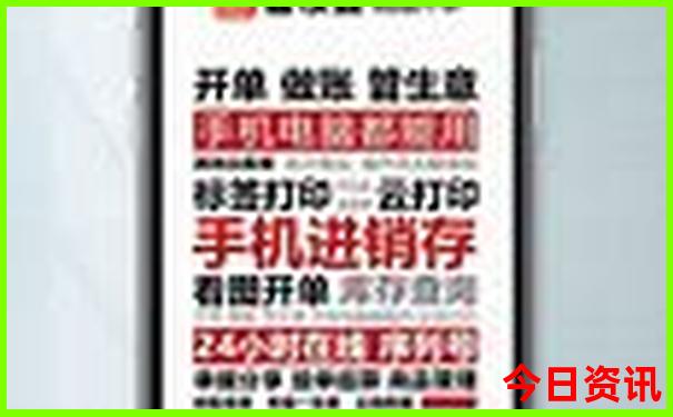 山东带娃旅游攻略