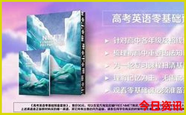 三亚十大aaaaa景区
